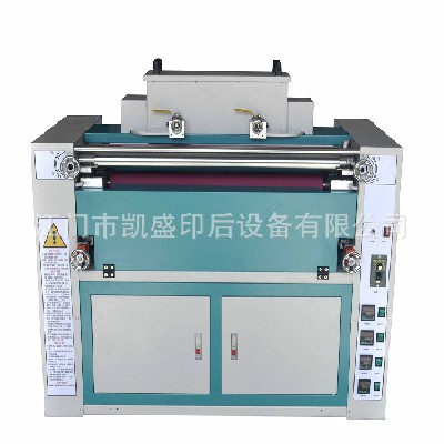 凱盛1米3 熱熔膠機過膠機 裝飾畫背板過膠機 板材上膠機