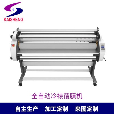 全自動冷裱覆膜機卷對卷大型貼膜機設備圖文壓膜冷裱機照片燙金機